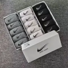 Nike Socks 5 Pack